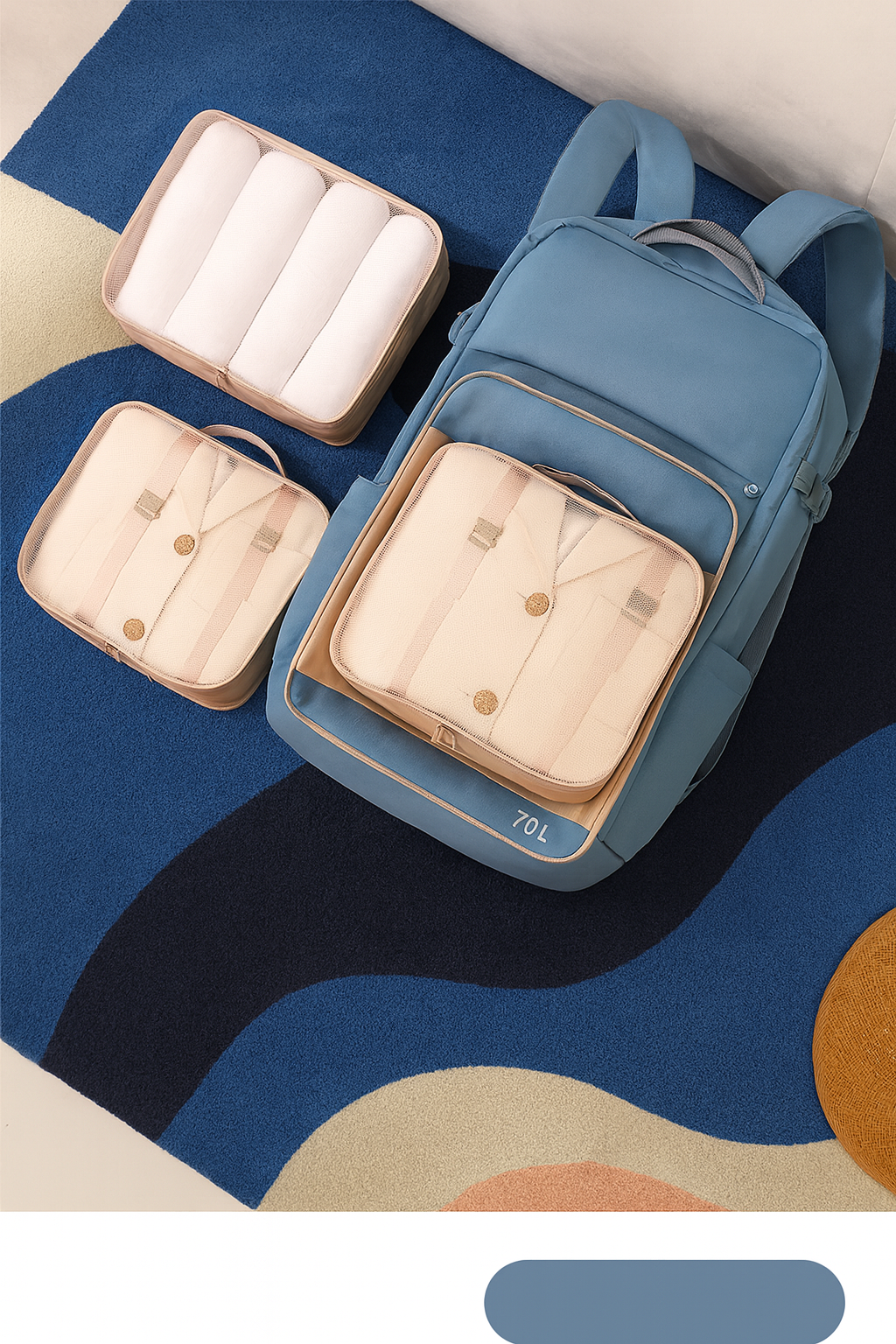 Le Set Essentiel Nomadea